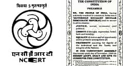 3, 4 ನೇ ತರಗತಿ ಪಠ್ಯದಲ್ಲಿ ಸಂವಿಧಾನದ ಪೀಠಿಕೆಯೇ ಇಲ್ಲ!: NCERT ವಿರುದ್ಧ ವ್ಯಾಪಕ ಟೀಕೆ
